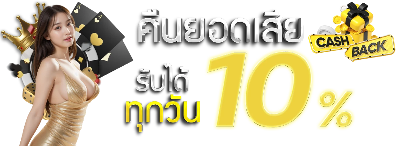 https://i.cms88.live/images/2025/12/18/716adf6b26c9ab5c02e6d8ce023ebde0.png